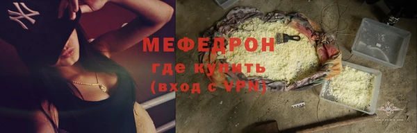 ПСИЛОЦИБИНОВЫЕ ГРИБЫ Верея